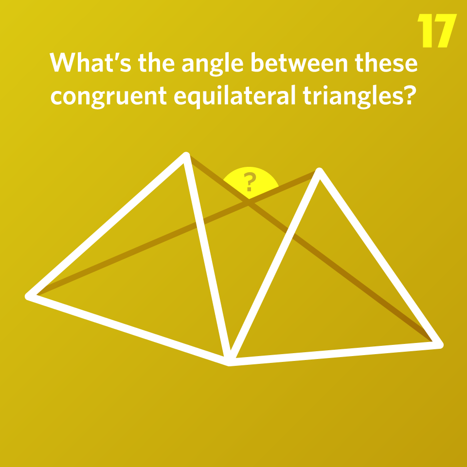 Puzzle 17 of 2019